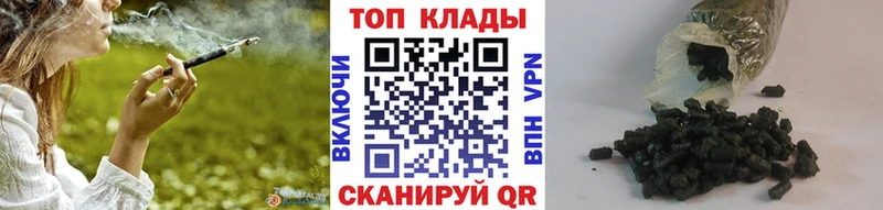 Купить наркотик аптеки Сегежа СОЛЬ Конопля Мефедрон АМФ Галлюциногенные грибы Гашиш