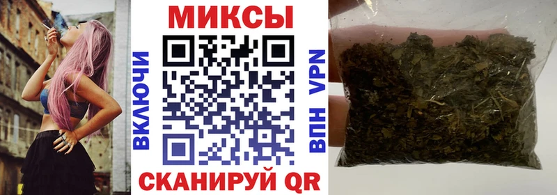 Бутират GHB  Сегежа 
