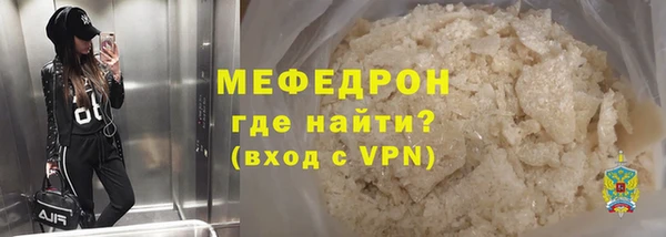 кокаин перу Аркадак