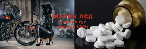 кокаин перу Аркадак