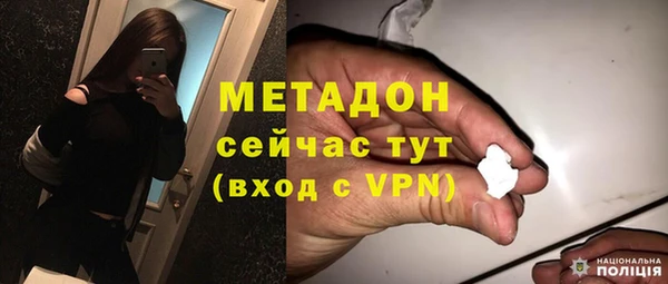 кокаин перу Аркадак