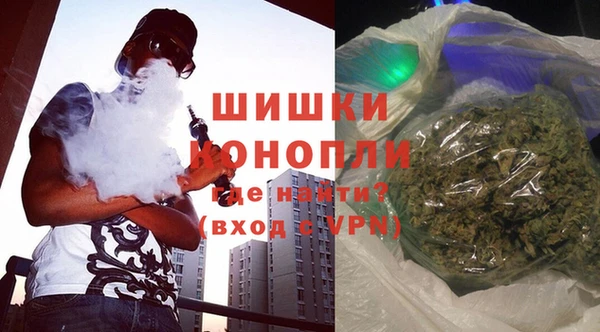 мескалин Арсеньев