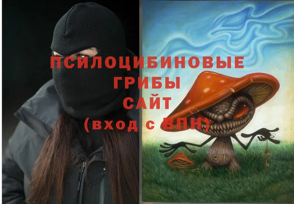 кокаин перу Аркадак