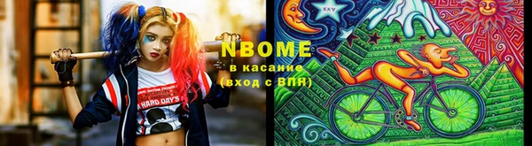 кокаин перу Аркадак
