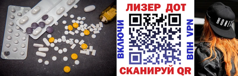 дарнет шоп  Сегежа  MEGA ССЫЛКА  ЛСД экстази кислота 