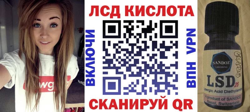 гидра рабочий сайт  Сегежа  Марки NBOMe 1,5мг 